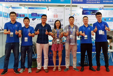 有人展报，深圳国际物联网博览会一览