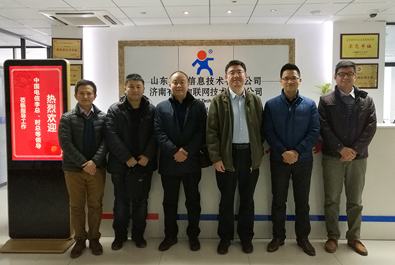 山东有人与中国电信达成战略合作，助力NB-IoT与4G行业发展