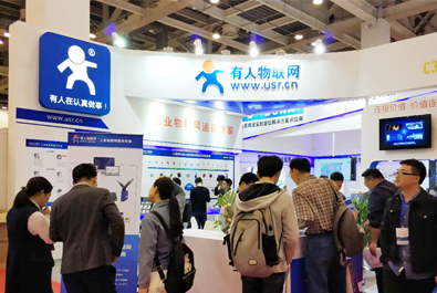 有人物联网再度引爆行业热点， CEO千人大会、苏州物联网博览会接连受追捧