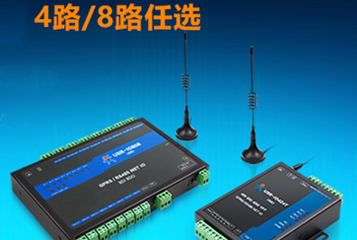 有人物联网网络IO控制器，让远程控制更简单