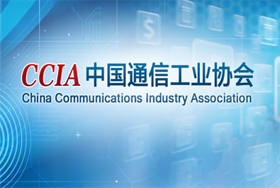 刚刚，有人物联网成为这家国字头组织的新成员