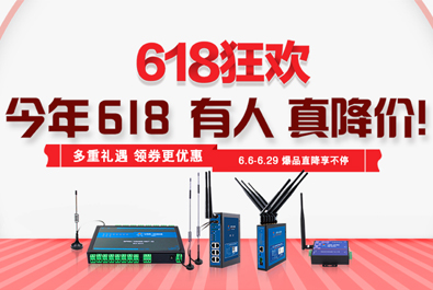 今年618，有人真降价！这些爆品，你不容错过……