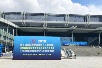 第十届国际物联网博览会火热进行中，有人物联网带你嗨翻全场！