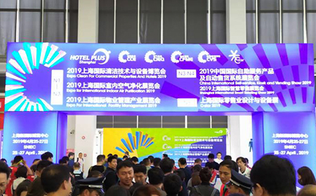 有人物联网第16届上海自助售货机展之行顺利结束