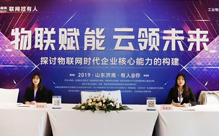 有人CTO技术交流研讨会圆满结束，回顾现场精彩内容