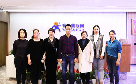 山东省电子学会领导莅临有人物联网走访调研