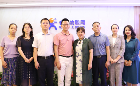 市民营经济发展局、区工信局一行莅临山东有人物联网股份有限公司