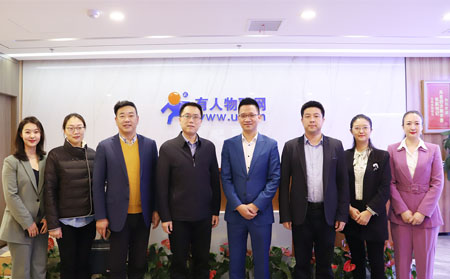 共青团济南市委书记一行莅临有人物联网开展青年创业发展工作调研