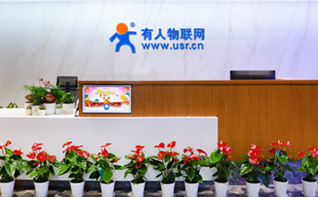 闪电新闻走进有人物联网探索连接万物的力量