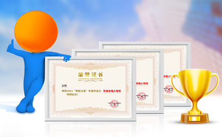 前方高能：有人物联网一波获奖合集来袭