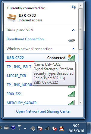 串口WIFI模块 电脑搜索栏 串口WIFI模块 电脑搜索栏