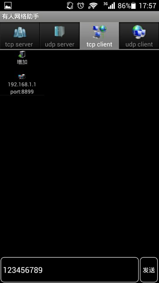WIFI模块 网络调试助手 WIFI模块 网络调试助手