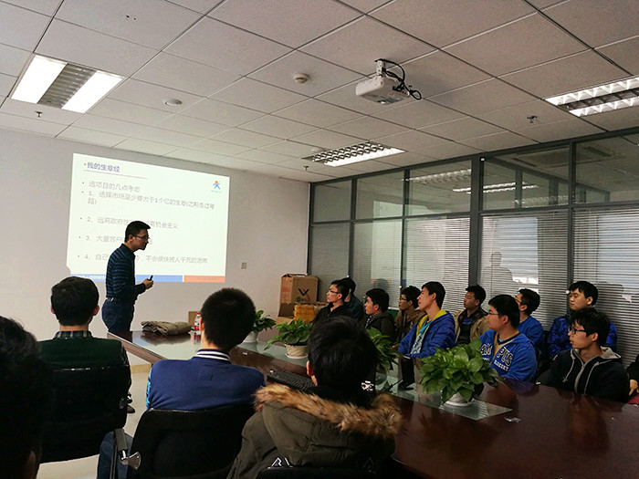 有人古总向同学们讲自己创业走过的生意经