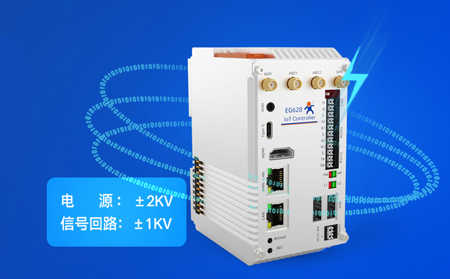 智能交通信号控制：物联网控制器车流量自适应算法