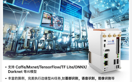 物联网控制器与BMS系统协同：解锁电池健康状态（SOH）精准预测新范式