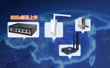 用有人免费异地组网，远程运维PLC，省！省！省！