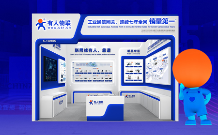 直击2025工博会盛况，有人工业新品强势亮相！