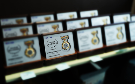 十年同行，共筑标杆！揭秘固德电子与“有人”相互成就的“共赢密码”！