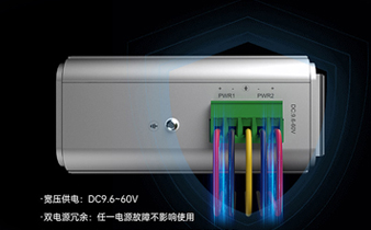 工业交换机端口聚合：解锁网络带宽与可靠性的双重密码